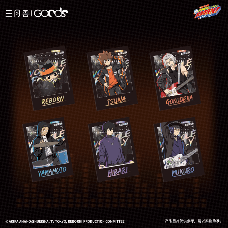 家庭教師ヒットマンREBORN!「ROCK!ROCK!シリーズ」チェキ風カードBOX(6