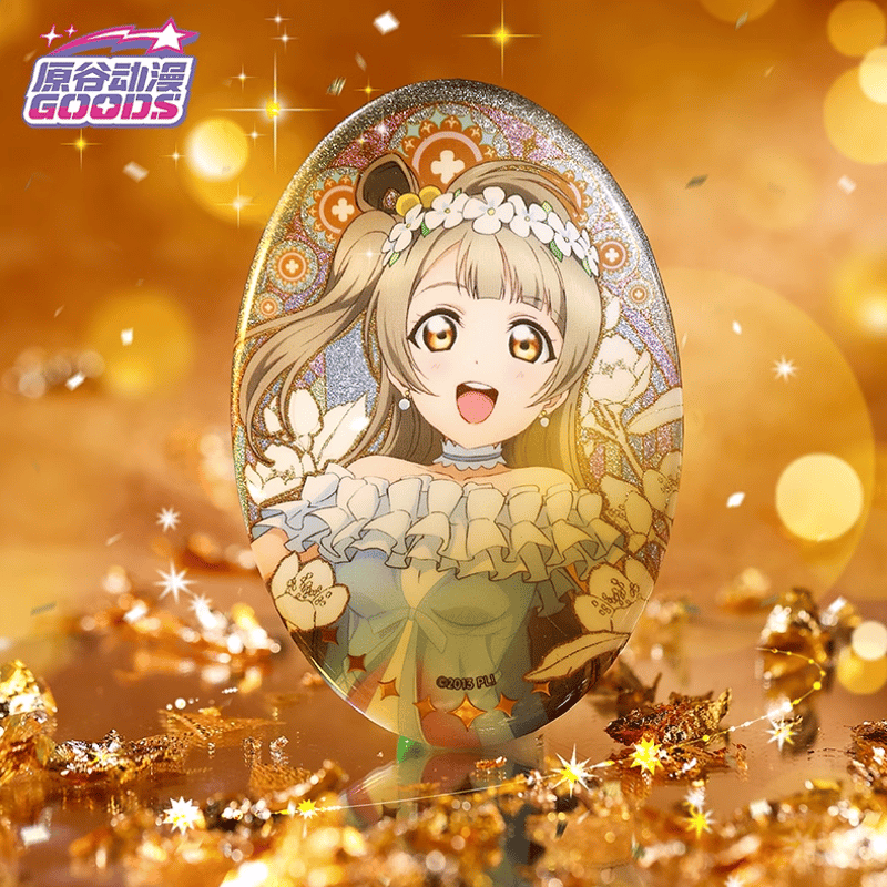 ラブライブ!「繁花シリーズ」缶バッジ ランダム/ボックス | Nekotani