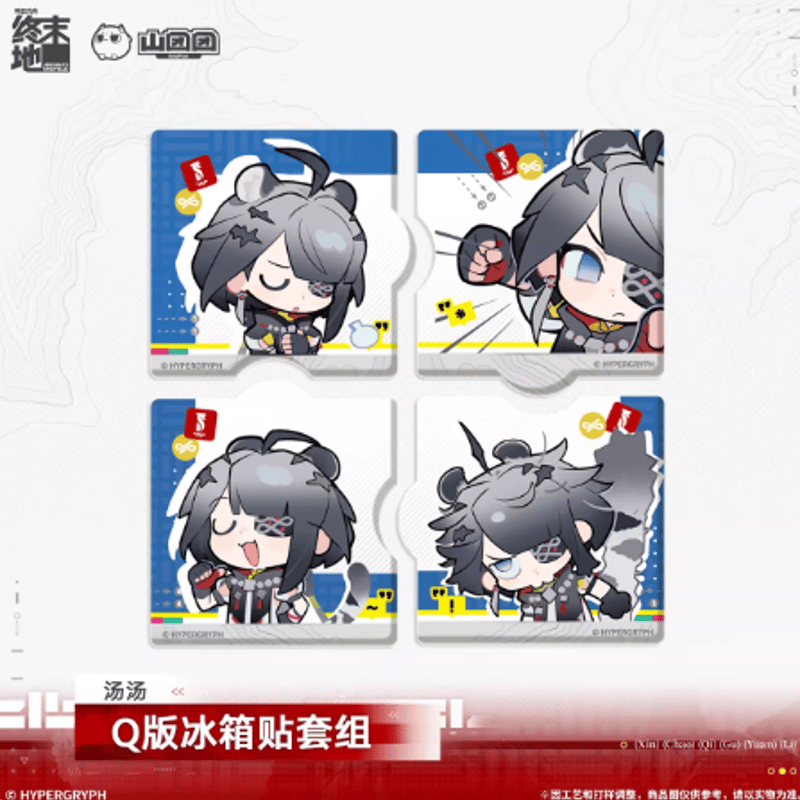 AGF2025 アークナイツ マグネット　磁石セット アークナイツ：エンドフィールド「新潮驛站」Q版マグネットセット