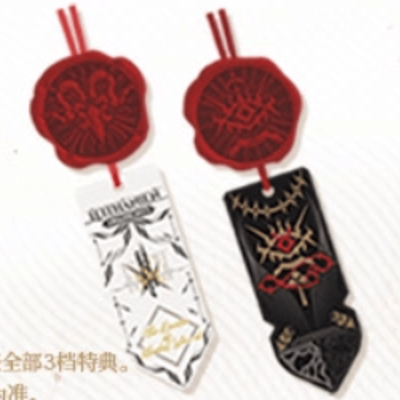 アークナイツ 「金律盛典」シリーズ 購入特典のお知らせ | Nekotani
