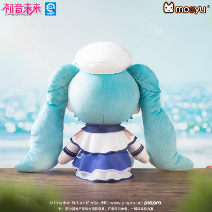 初音ミク×moeyu「潮汐之歌」ぬいぐるみ | Nekotani