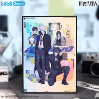 時光代理人「M.O.D」PAIN チェキセット | Nekotani