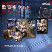 無期迷途xIPSTAR 流砂アクリルチケット | Nekotani