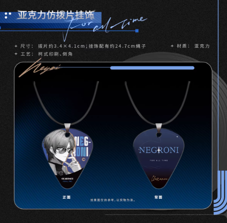 KAKACODE《時空の絵旅人》レコード BOX 音遊之夜·シーラン | Nekotani