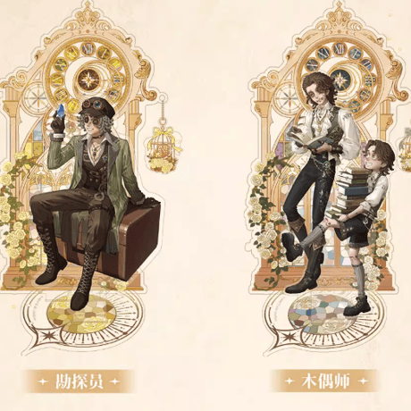 CATEGORY IdentityV 第五人格 | Nekotani