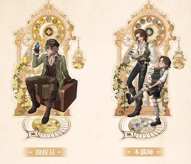 IdentityV 第五人格「暇日之時」アクリルスタンド | Nekotani