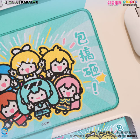 初音ミク「放肆耶表情包」マウスパッド | Nekotani