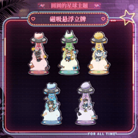 時空の絵旅人【2024】アイン誕生日限定 BOX | Nekotani