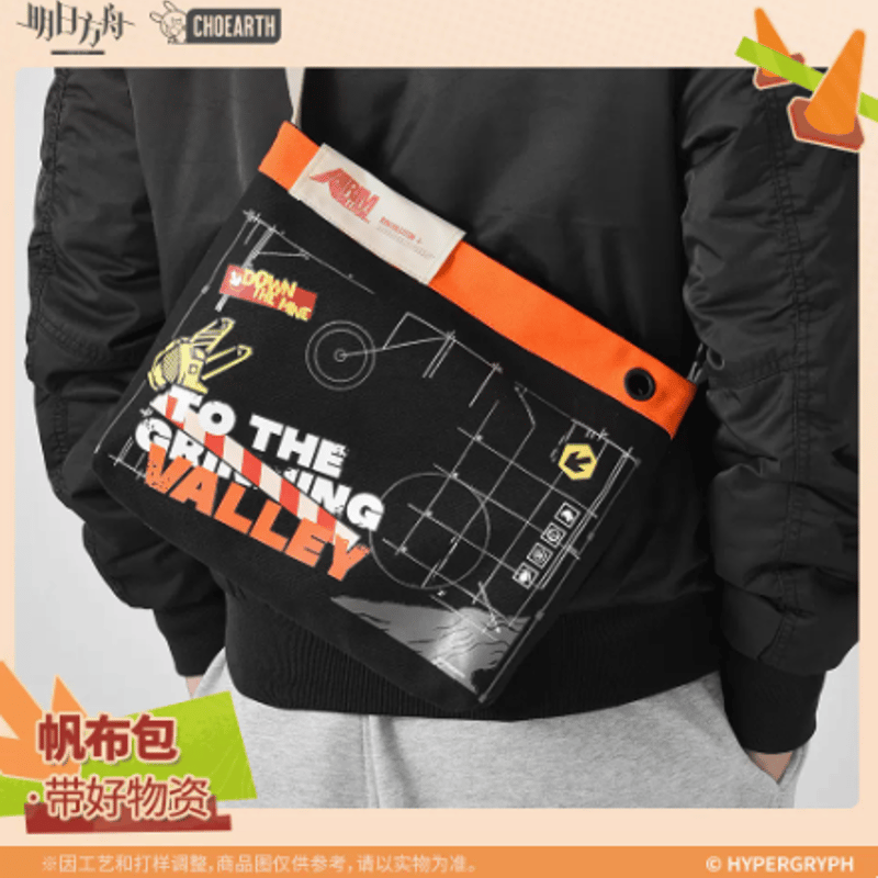 在庫品 アークナイツ「兔兔拓荒季」トートバッグ | Nekotani