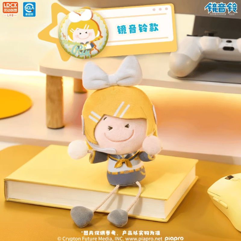 初音ミク「芽豆豆」ぬいぐるみチャーム | Nekotani