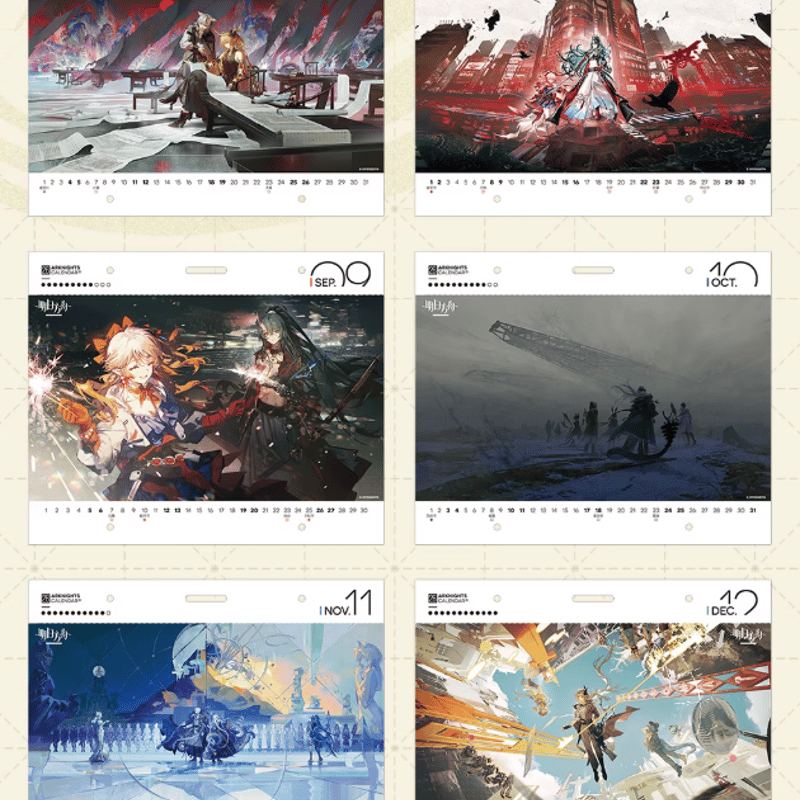 アークナイツ「天空之上シリーズ」2026年カレンダー | Nekotani