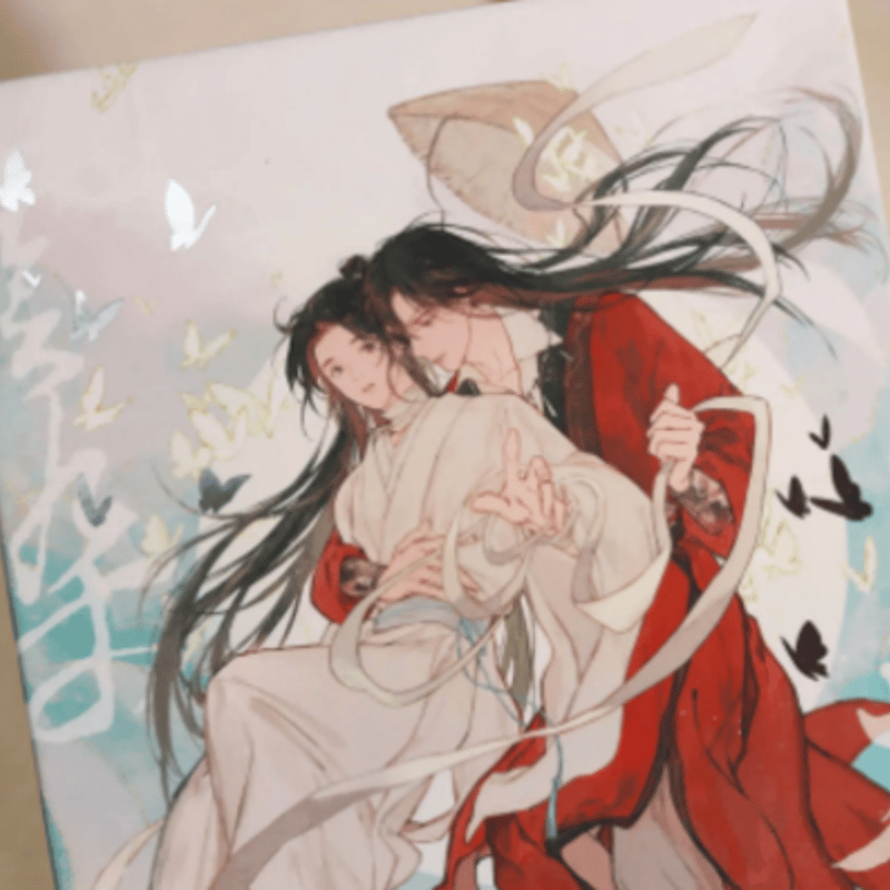 天官賜福 云染赤霞シリーズ | Nekotani