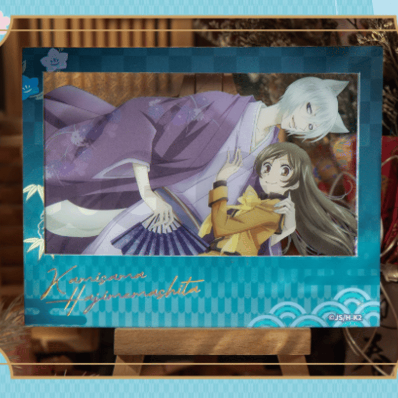 神様はじめました × GuGu チェキ風カードBOX | Nekotani
