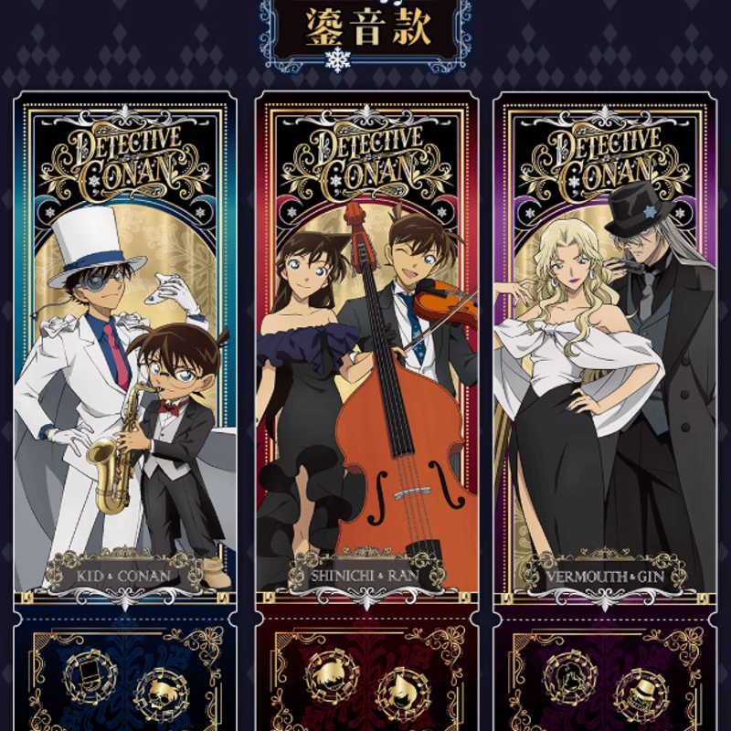 KAYOU】名探偵コナン「推理繪影」アクリルスタンド BOX（12個入り