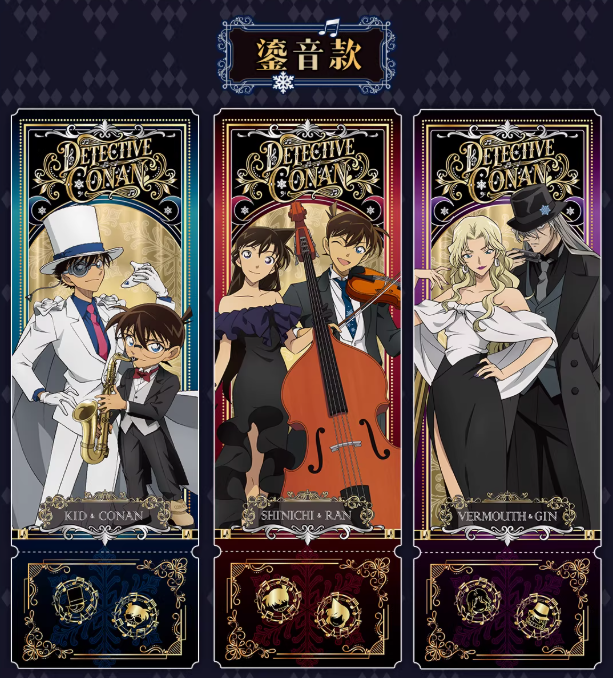 KAYOU】名探偵コナン「推理繪影」アクリルスタンド BOX（12個入り