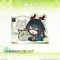 アークナイツ：エンドフィールド「春曉棲亭」PU缶バッジセット | Nekotani