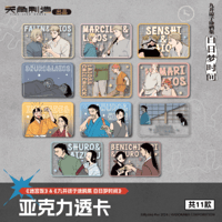 KAITO 痛バッグ イヤホンケース BEMOE bilibili 小サイズ KAITO 痛バッグ イヤホンケース BEMOE bilibili 小サイズ - メルカリ