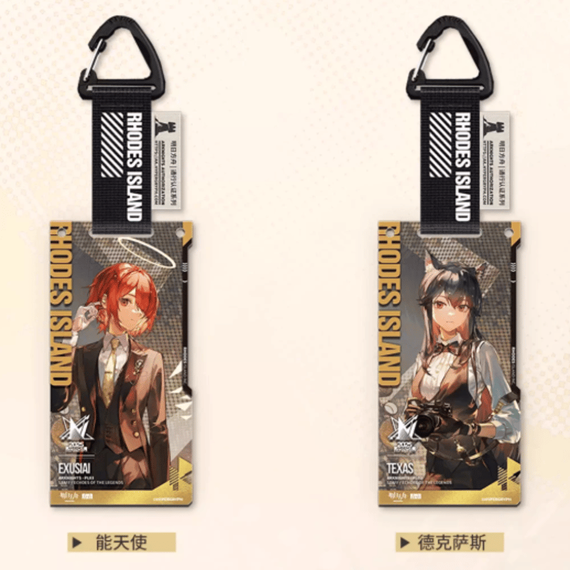 通販】アークナイツ「2025音律聯覚」通行認証SP-熠曲豐碑 アクリル