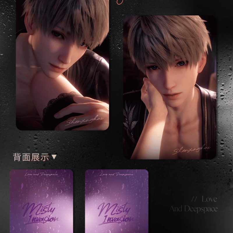 在庫品】恋と深空「半透明侵佔シリーズ」カードセット | Nekotani