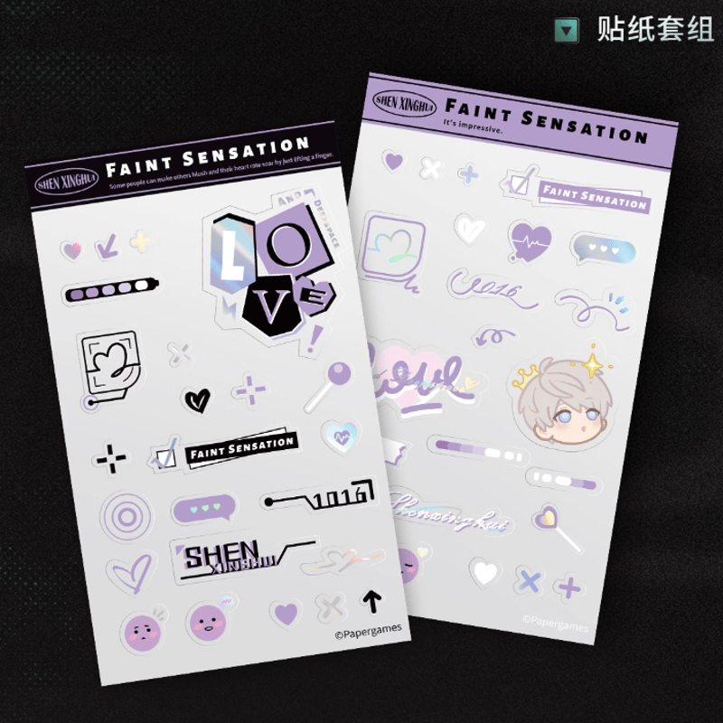 在庫品】恋と深空「心速失衡シリーズ」カード＆ステッカーセット