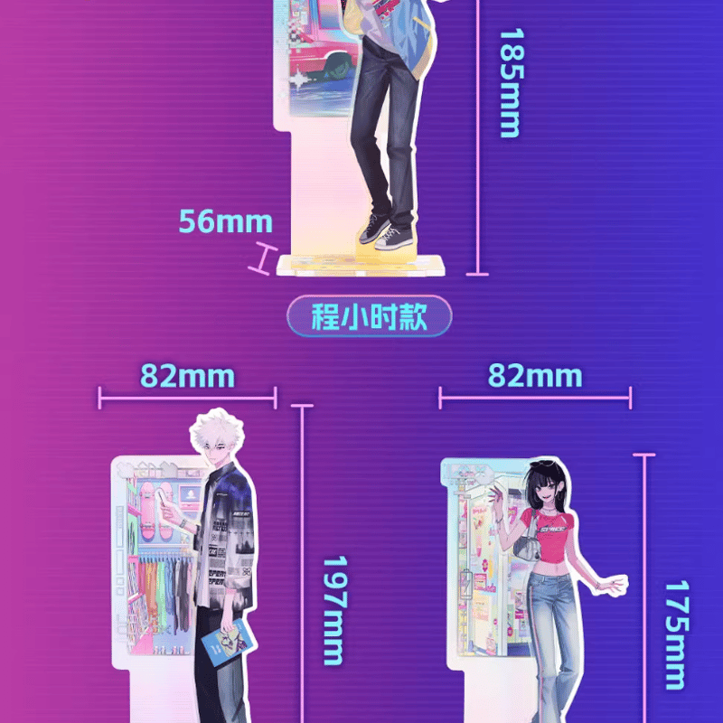 時光代理人「Retro Time」アクリルスタンド | Nekotani