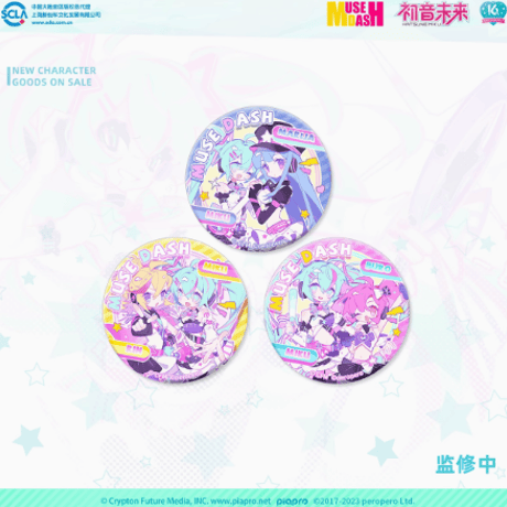 CATEGORY 初音ミク | Nekotani