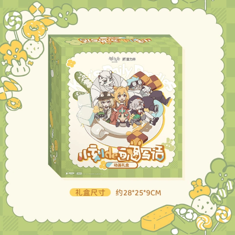 アークナイツ「ケーちゃんの絵日記」ギフトボックス | Nekotani