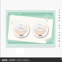 未定事件簿 左京静真 誕生日ボックス 発送予定：11月～12月 | Nekotani