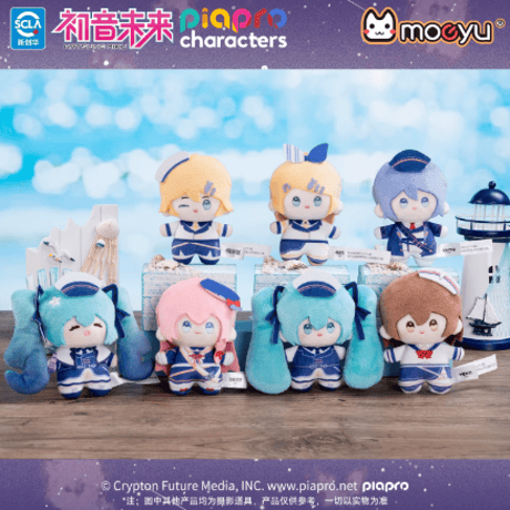 CATEGORY 初音ミク | Nekotani