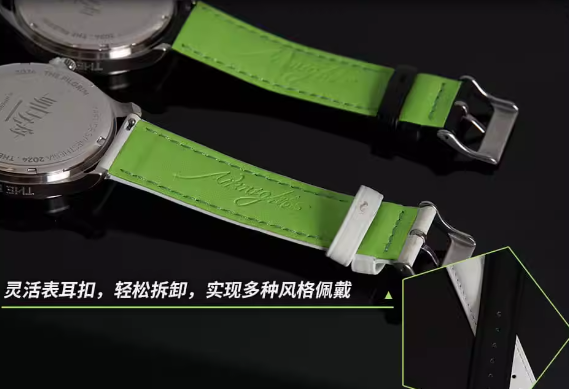 ☆アークナイツ明日方舟「不覓浪塵-行者」クォーツ時計