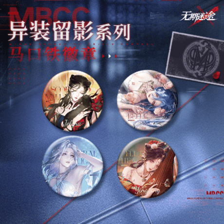 桃豆こまもち こぼね みるく 缶バッジ 桃豆こまもち こぼね みるく 缶バッジ 2025年最新】桃豆こまもちの