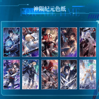 時空の絵旅人【2025】アイン誕生日限定 缶バッジ | Nekotani