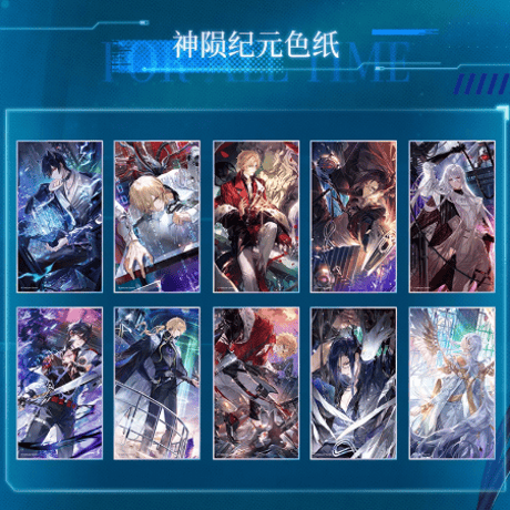 CATEGORY 時空の絵旅人 | Nekotani