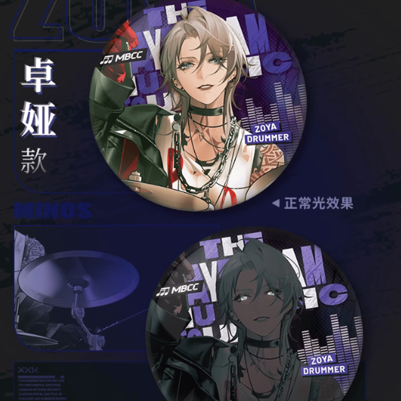 無期迷途「迷音幻奏シリーズ」缶バッジ | Nekotani