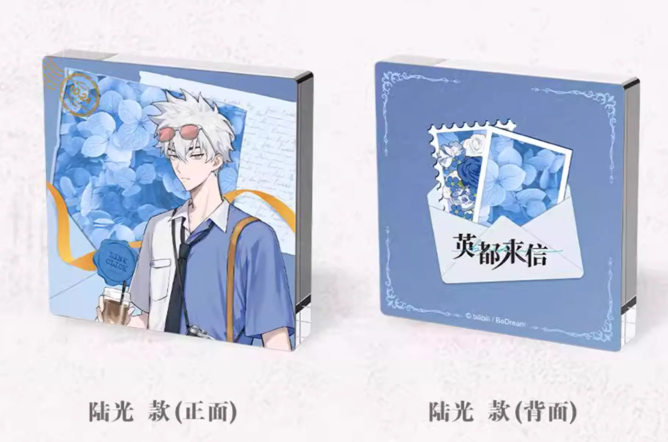 時光代理人 × 三月獸「英都来信」アクリルブロック | Nekotani