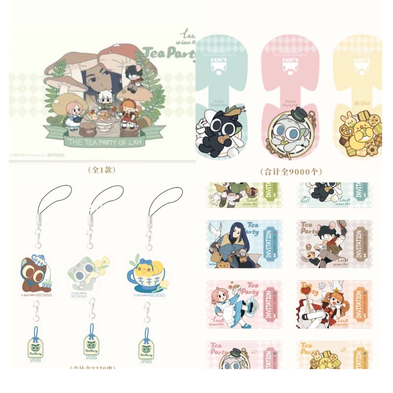 tea−cocoa様 リクエスト 9点 まとめ商品 Warframe × CoCo Bubble Tea | CoCo Bubble Tea Japan