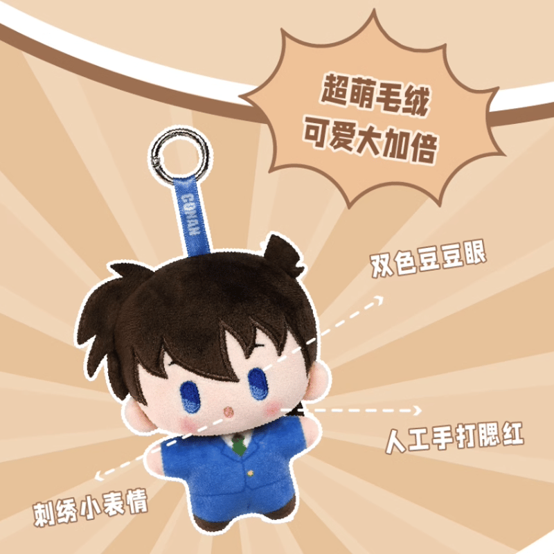 新品未使用 名探偵コナン Mellowtrill Nail Collection 名探偵コナン のネイルシールセット 書店、ホビーショップ