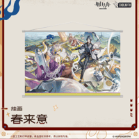 アークナイツ エクシア フィギュアライト 123ロドスアイランド アークナイツ エクシア デフォルメフィギュア ライト付き ランプ