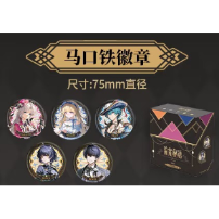 鳴潮×FUN4YEAH「流光秘語」缶バッジ ボックス | Nekotani