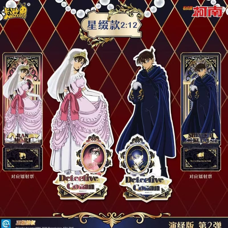 まとめ売り102枚　幽遊白書　ナイトガンダム　スラムダンク　コナン　当時物 まとめ売り102枚 幽遊白書 ナイトガンダム スラムダンク コナン