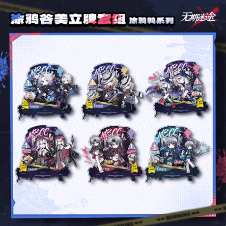 アインシュタイン　サイン入り　KAO Suteta Rokanaトート　グッズ アインシュタイン サイン入り KAO Suteta Rokanaトート グッズ