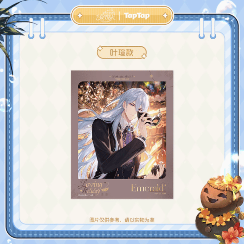 時空の絵旅人 × TapTap「繾綣假日II」チェキセット | Nekotani