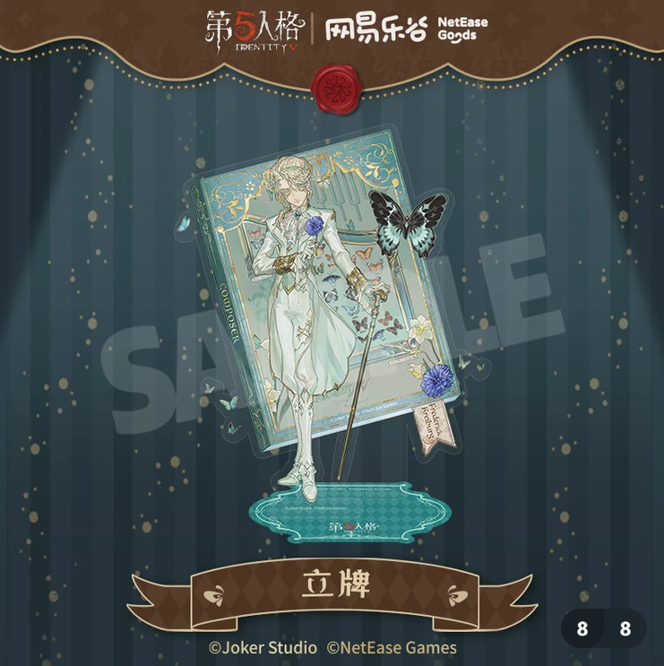 IdentityV 第五人格「標本畫廊シリーズ」アクリルスタンド | Nekotani