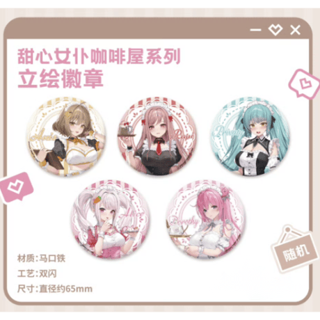 CATEGORY 勝利の女神:NIKKE | Nekotani