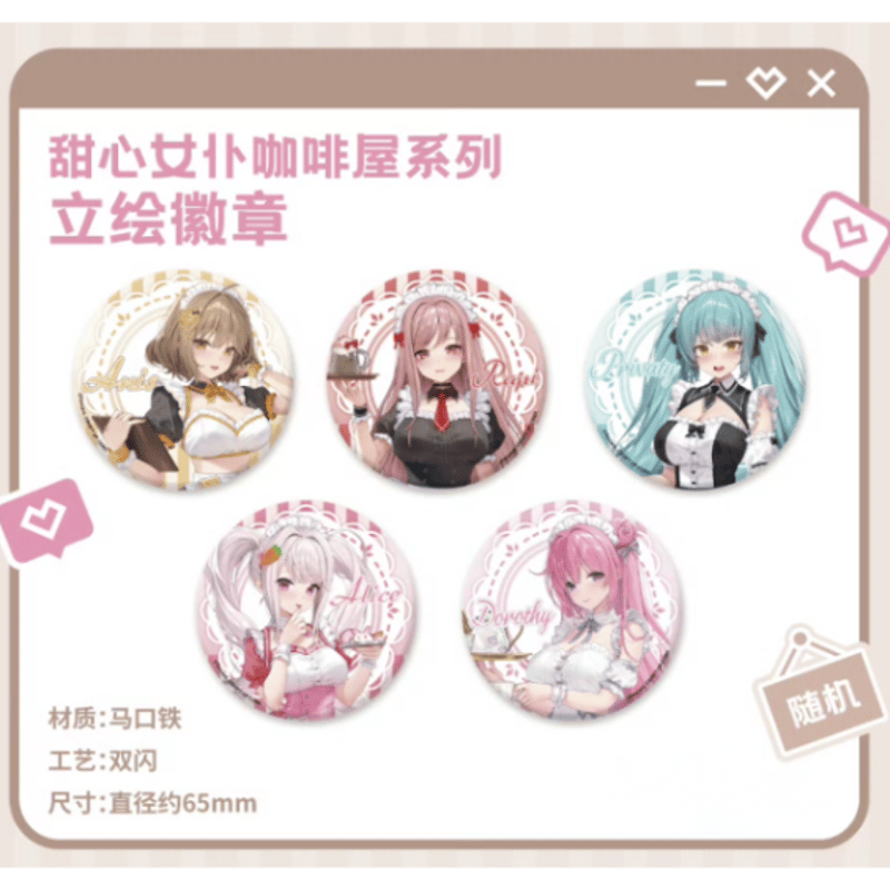 勝利の女神:NIKKE×萌果醬「甜心女僕」立ち絵缶バッジ ランダム1