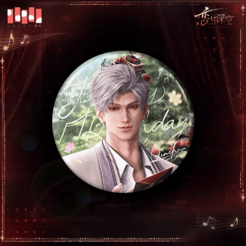 恋と深空「シン2025バースデー」珍藏缶バッジ | Nekotani