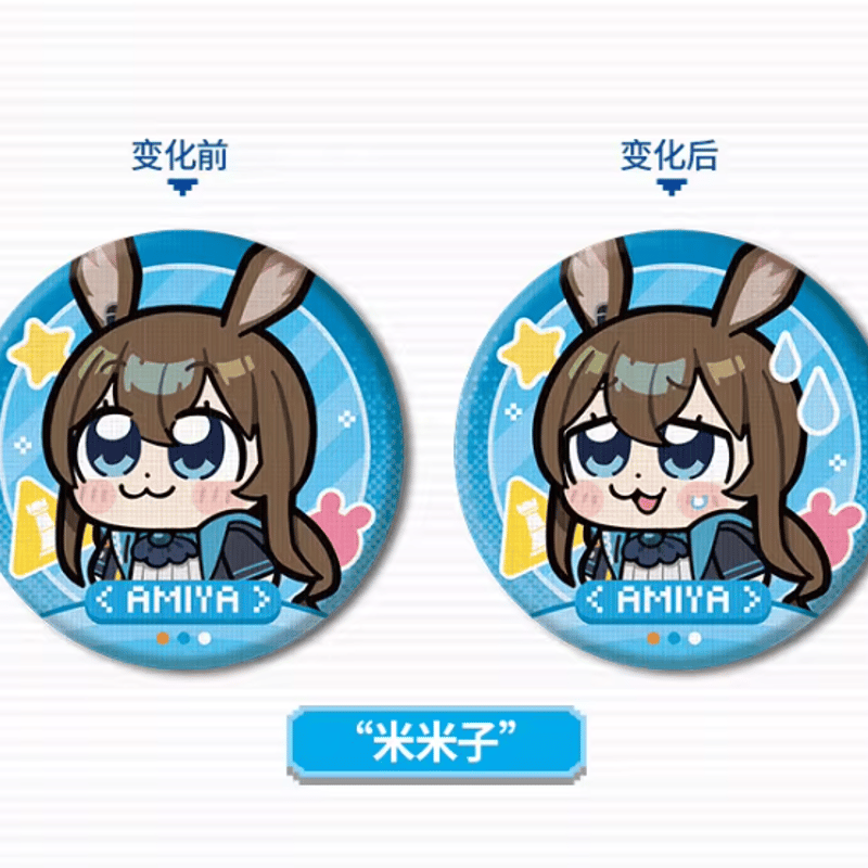 アークナイツ「米米子与博士士」レンチキュラー缶バッジ | Nekotani