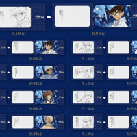 銀魂 × MOUXUYY 水墨チェキ風カード ランダム/ボックス | Nekotani