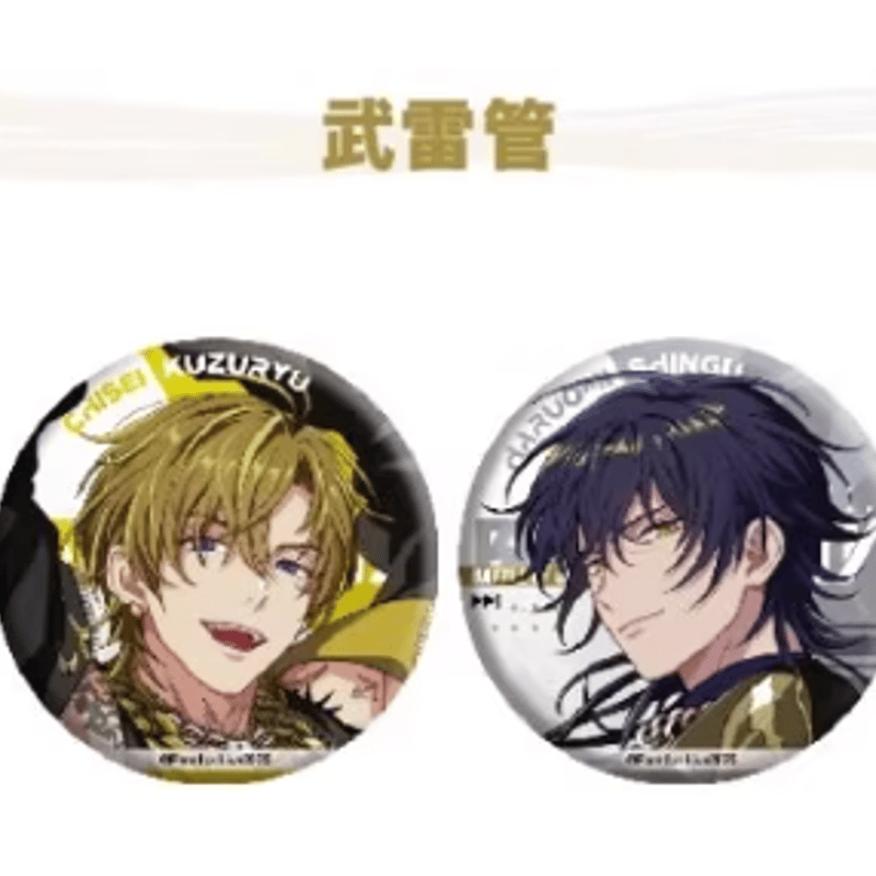 ノクチル 特典　缶バッジ アイドルマスター シャイニーカラーズ』ノクチル×SHIBUYA TSUTAYA IP