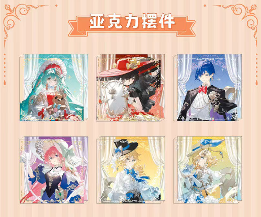 初音ミク×IPSTAR「人偶瑰夢」アクリルブロック | Nekotani